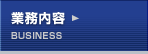 �Ɩ����e